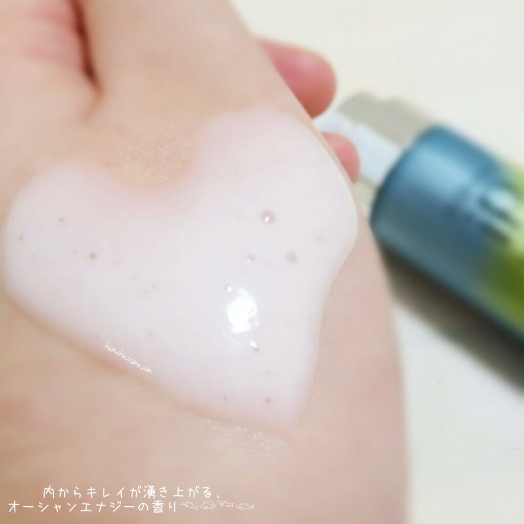 ベースケア セラム<土台美容液>/SOFINA iP/美容液を使ったクチコミ(5枚目)