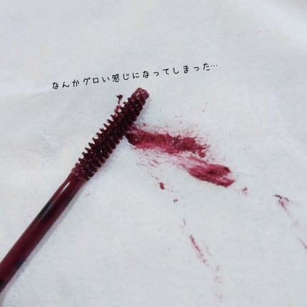 MOTE MASCARA™ (モテマスカラ)/UZU BY FLOWFUSHI/マスカラを使ったクチコミ(3枚目)