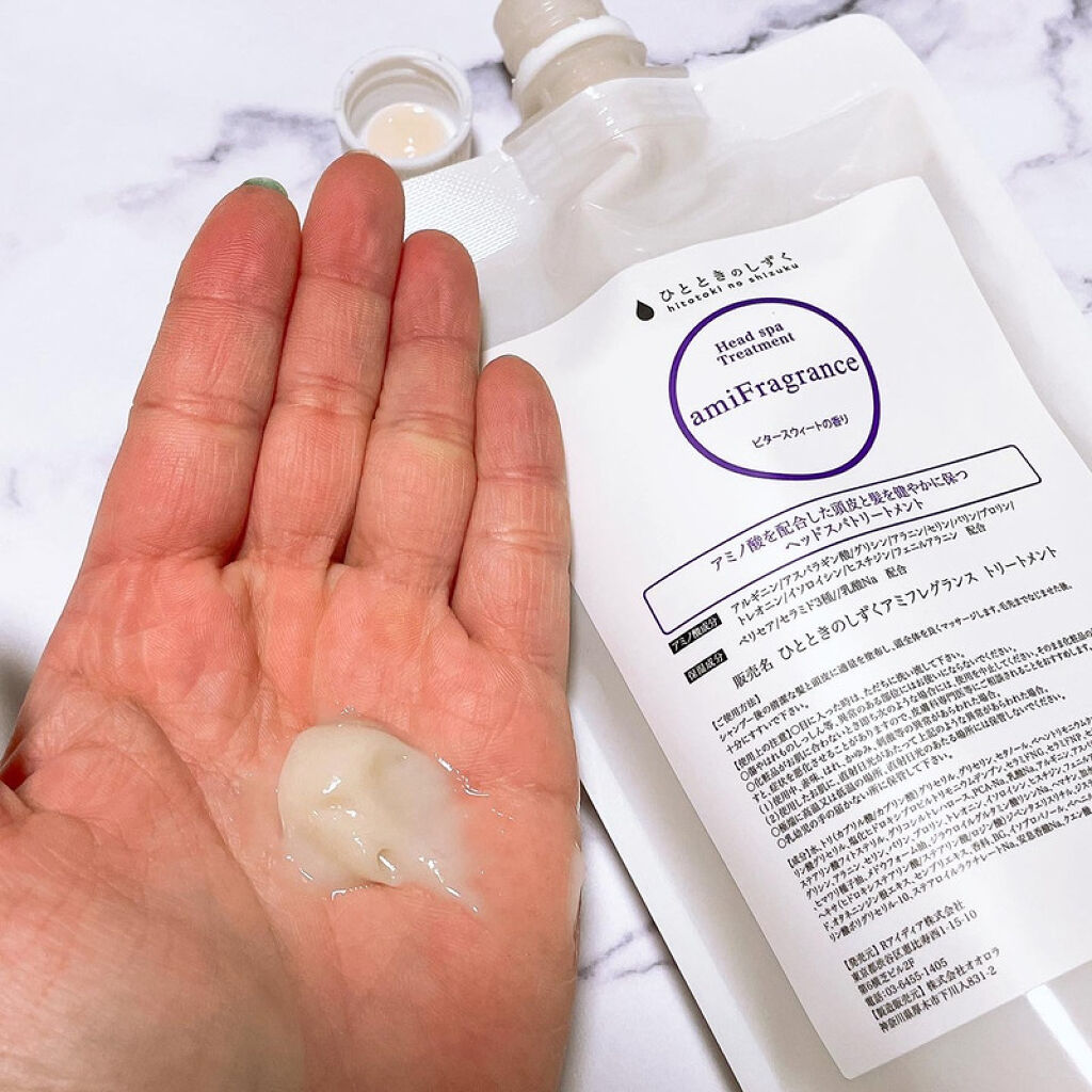 amiFragranceシャンプー／トリートメント/ひとときのしずく/サロンシャンプーを使ったクチコミ（1枚目）