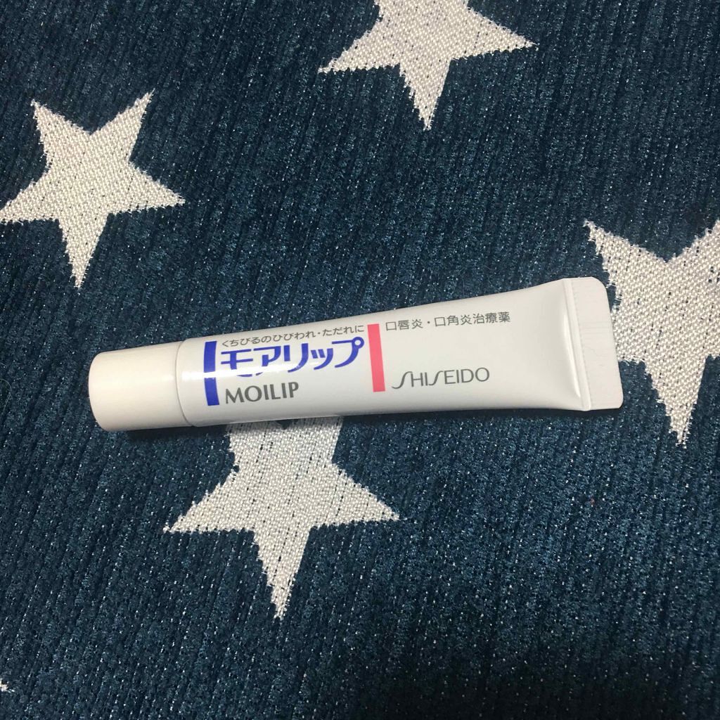 モアリップ N (医薬品)/資生堂薬品/その他を使ったクチコミ（1枚目）