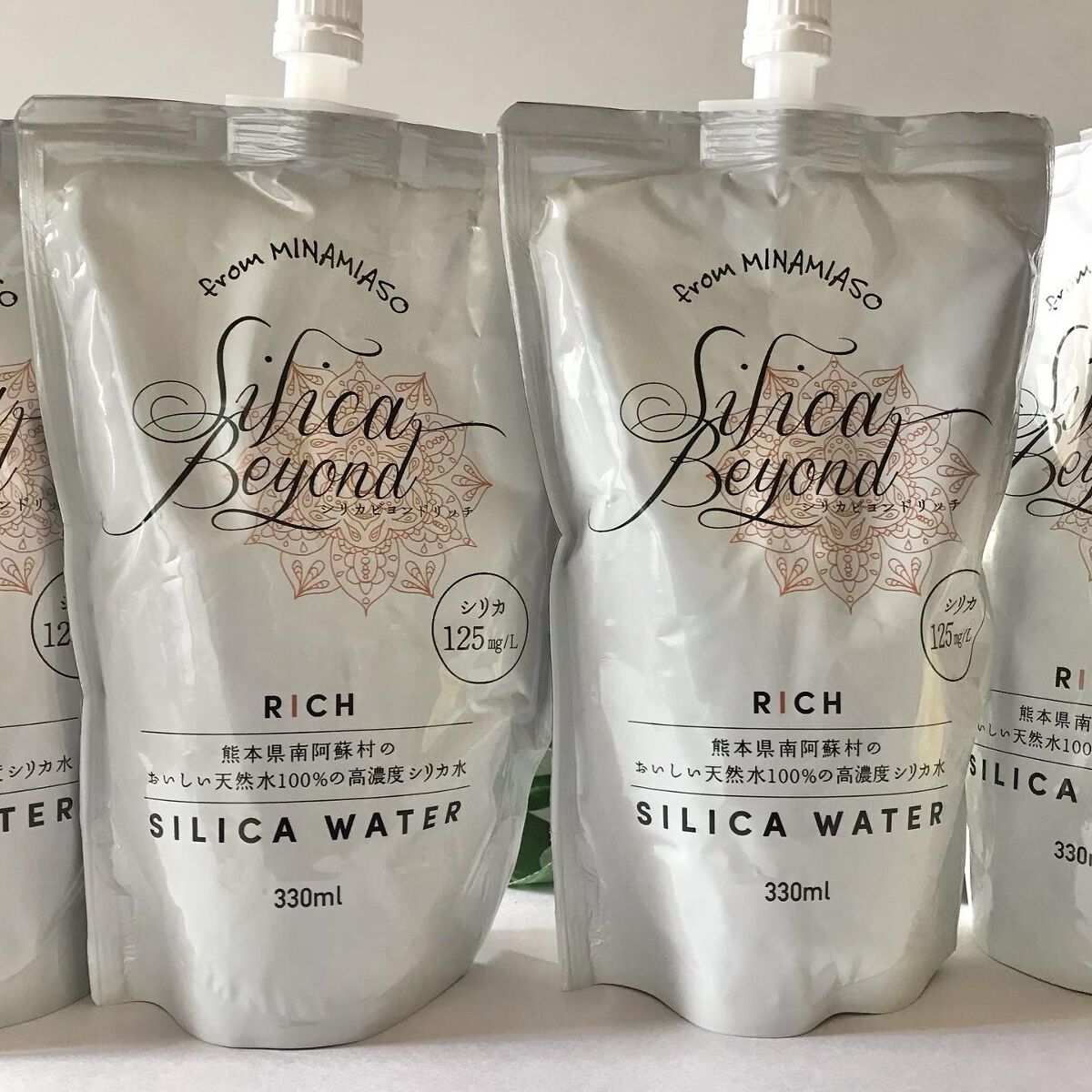 シリカビヨンドリッチ/silica beyond/ミネラルウォーターを使ったクチコミ（1枚目）