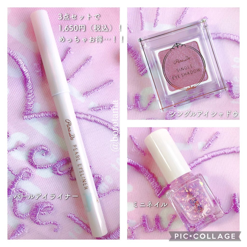 クイッククリスタルコート/ネイリスト/ネイルトップコートを使ったクチコミ（2枚目）