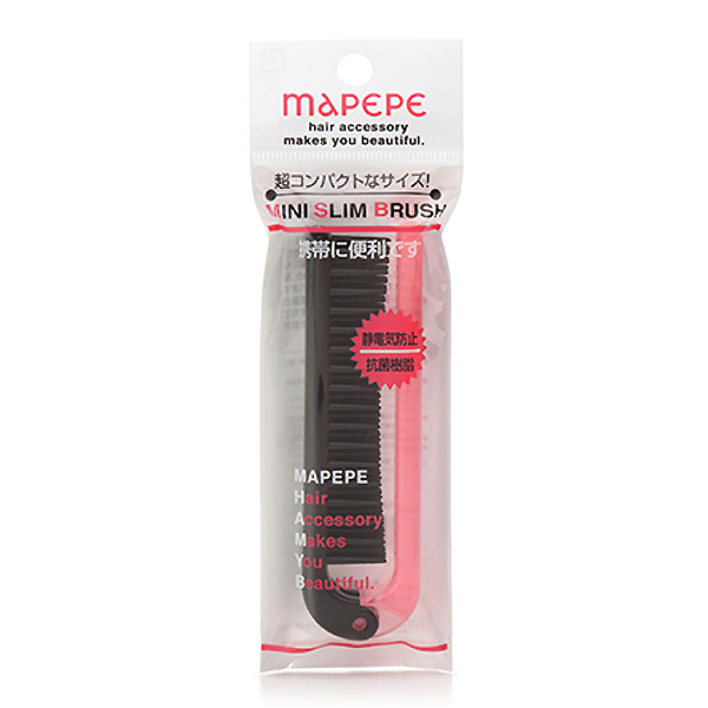 マペペ ミニスリムブラシ