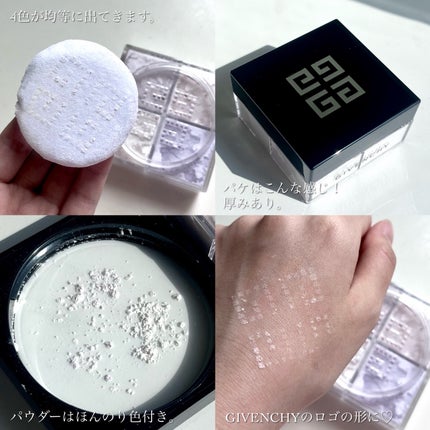 プリズム・リーブル/GIVENCHY/ルースパウダーを使ったクチコミ(4枚目)