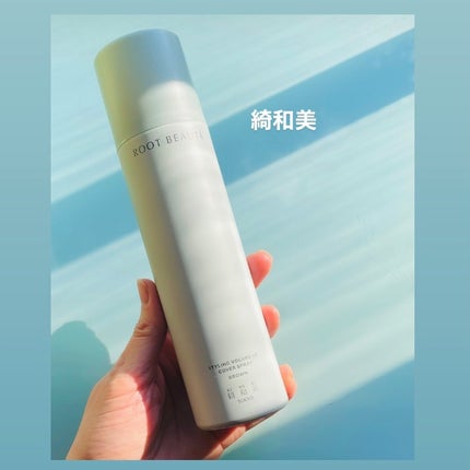 スタイリングカバースプレー/綺和美/ヘアカラーを使ったクチコミ(1枚目)