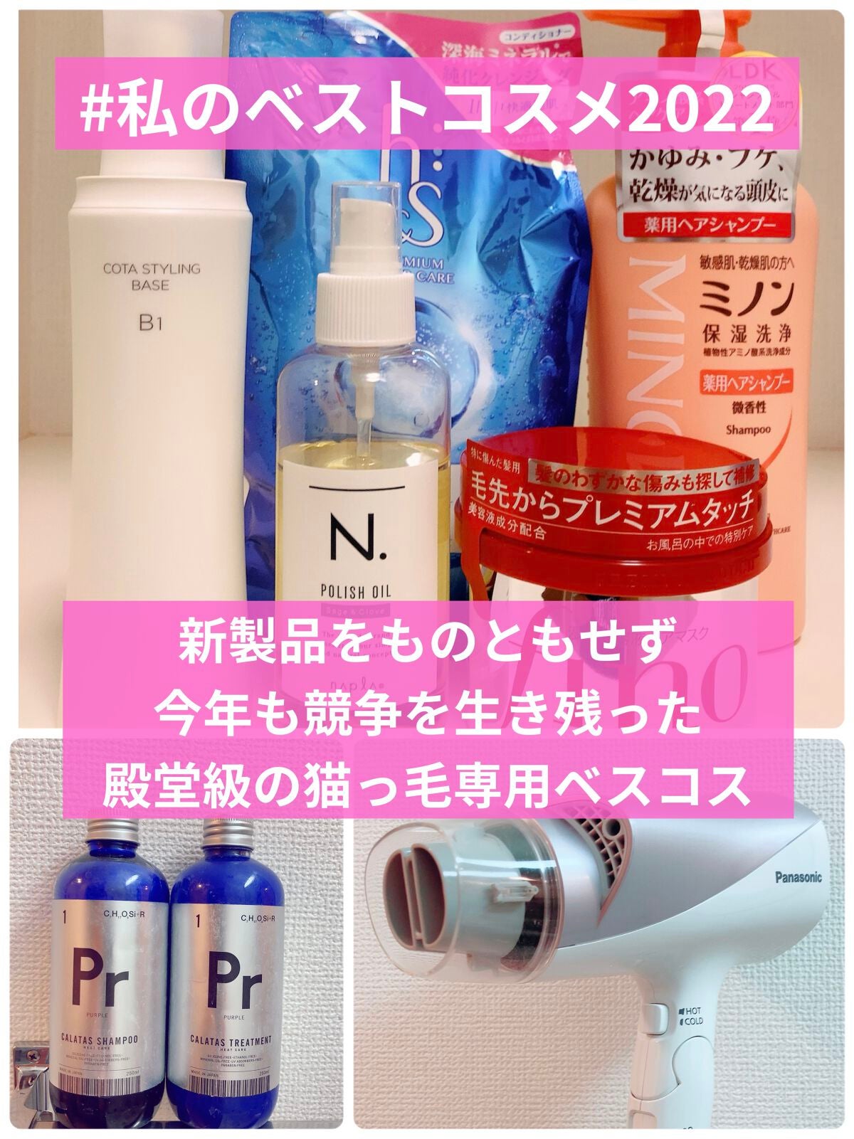 モイスチャー シャンプー/コンディショナー/h&s/市販シャンプーを使ったクチコミ(1枚目)