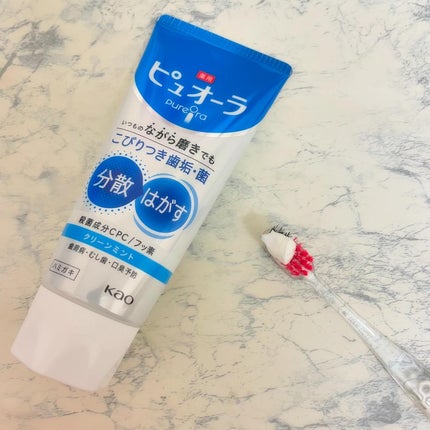 薬用ピュオーラ ハミガキ/ピュオーラ/歯磨き粉を使ったクチコミ(2枚目)