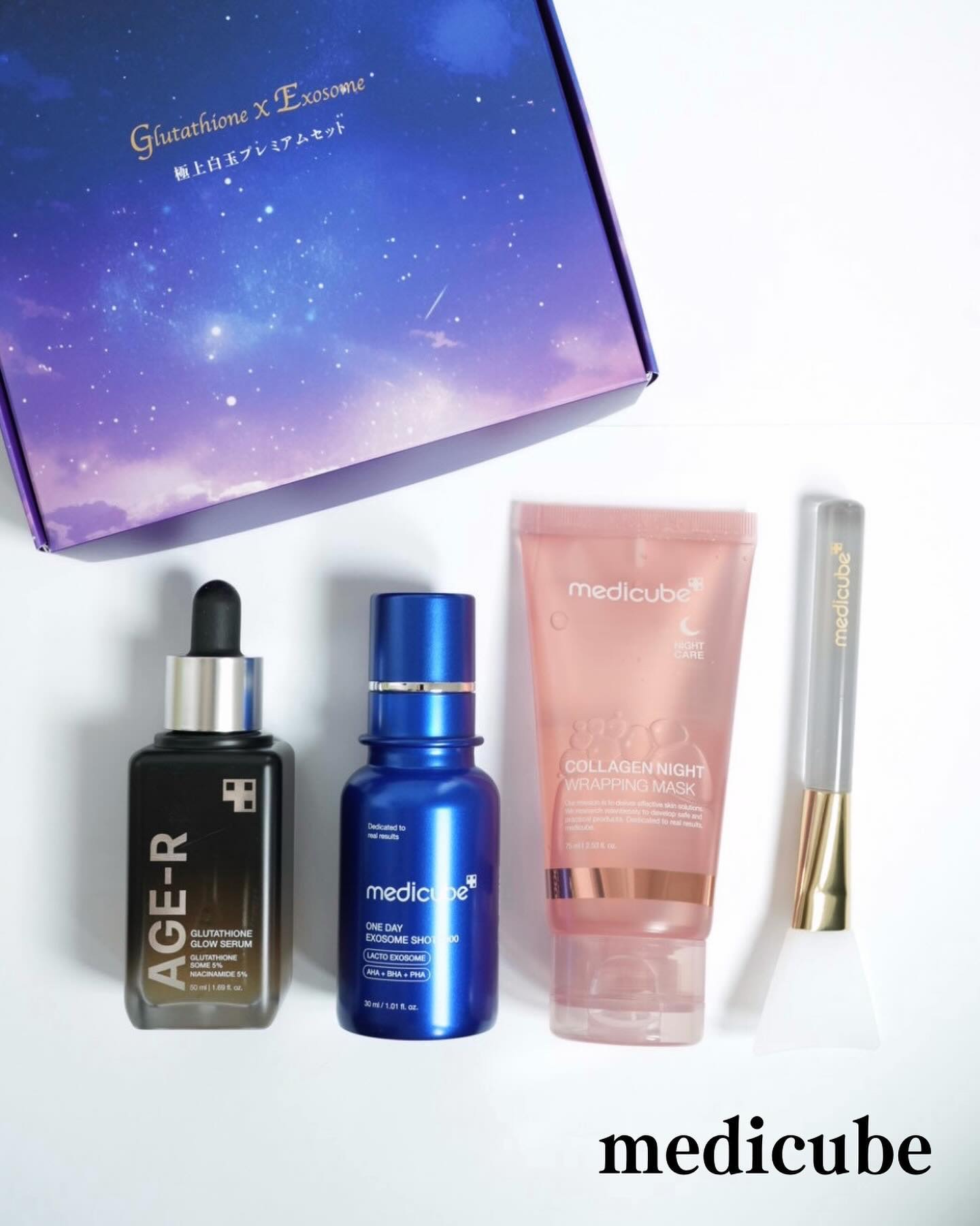 グルタチオングロウアンプル/MEDICUBE/美容液を使ったクチコミ（1枚目）