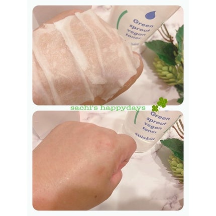 Green sprout vegan toner/suiskin/化粧水を使ったクチコミ(3枚目)