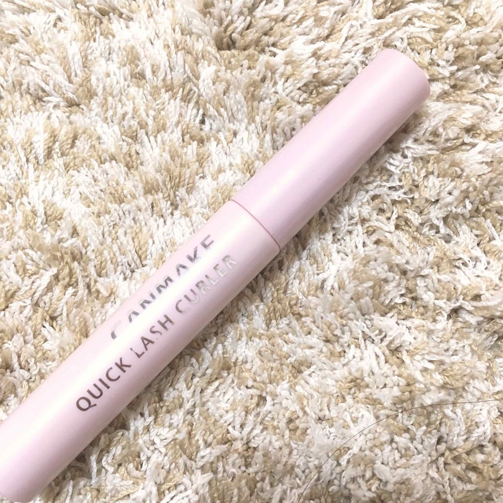 クイックラッシュカーラー/キャンメイク/マスカラ下地を使ったクチコミ（1枚目）