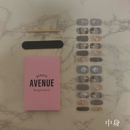 リアルジェルネイルシール/BEAUTY AVENUE/ネイルシールを使ったクチコミ(3枚目)