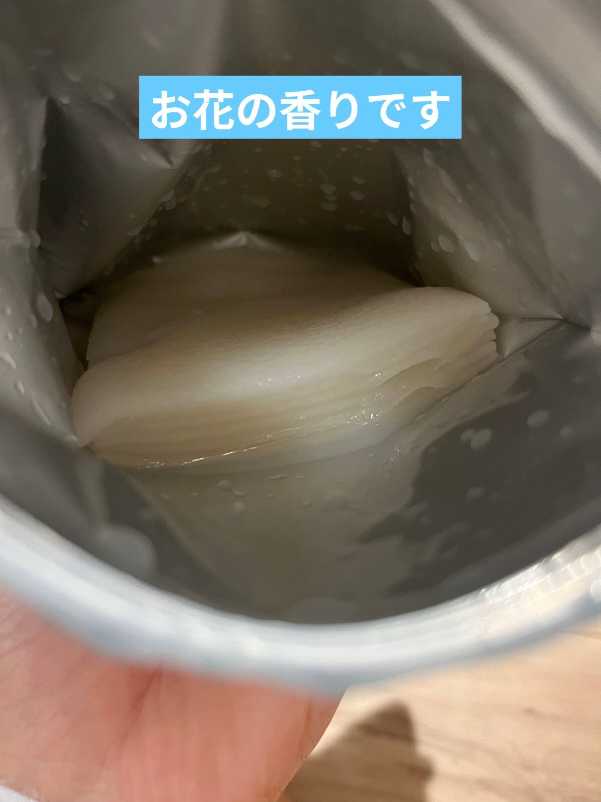 毛穴小町マスク /クリアターン/シートマスク・パックを使ったクチコミ(2枚目)