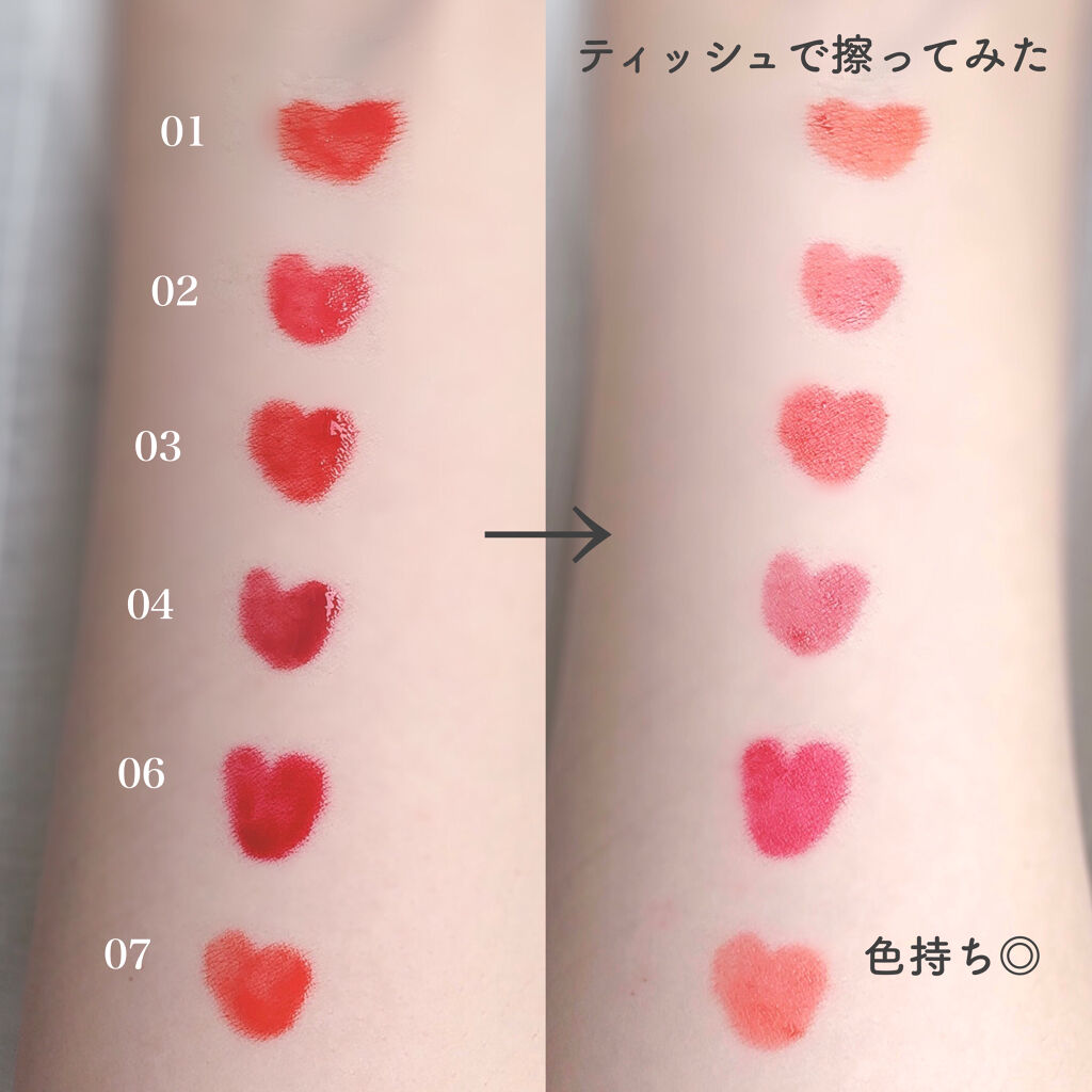 インク ムード ドロップ ティント/PERIPERA/リップグロスを使ったクチコミ（3枚目）