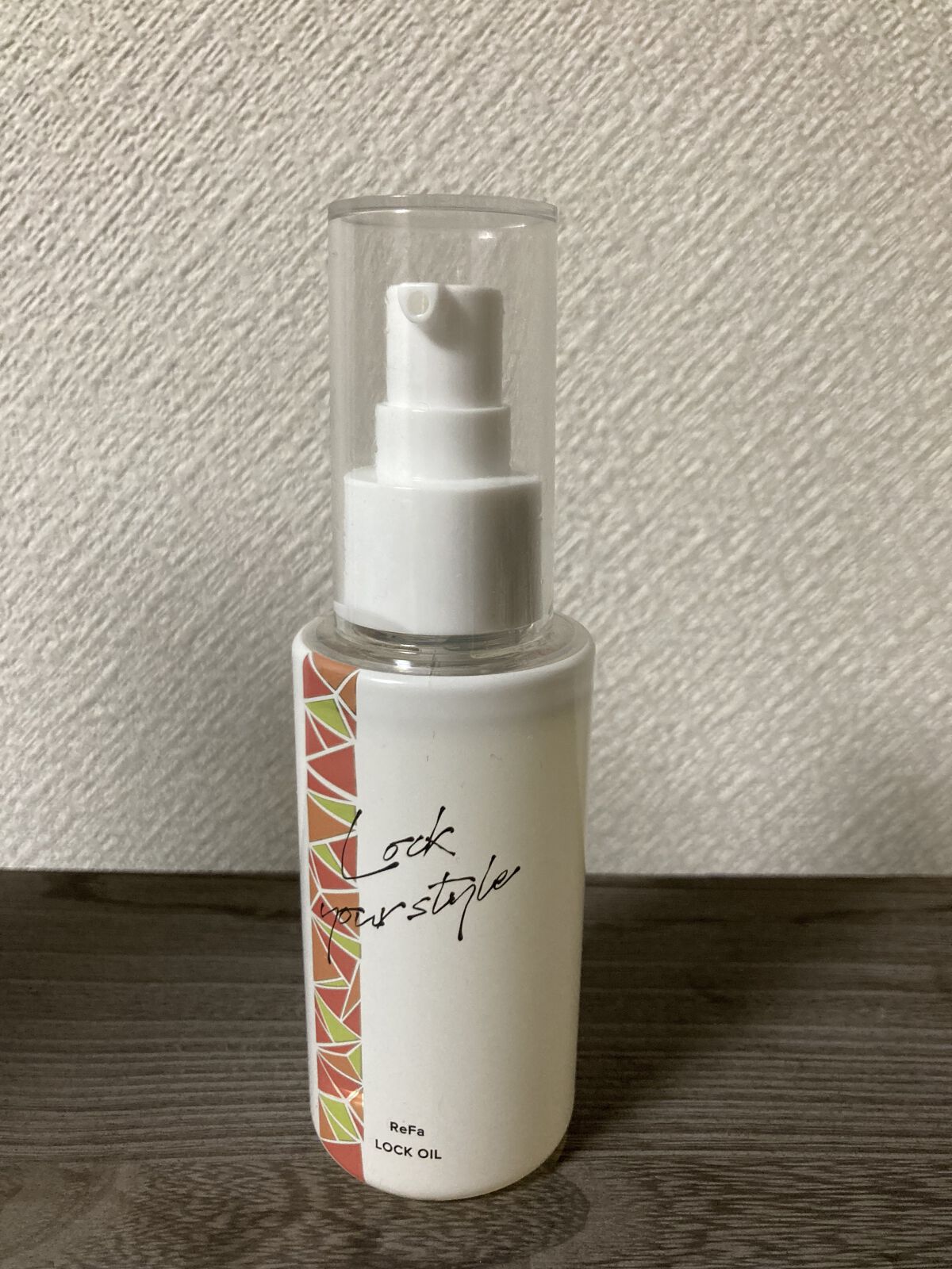 ロックオイル/ReFa/ヘアオイルを使ったクチコミ（1枚目）