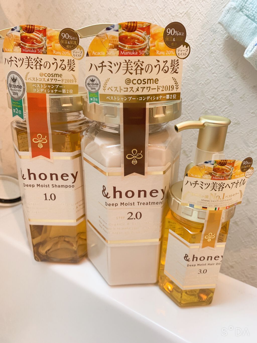 ディープモイスト シャンプー1.0／ヘアトリートメント2.0/&honey/市販シャンプーを使ったクチコミ（1枚目）