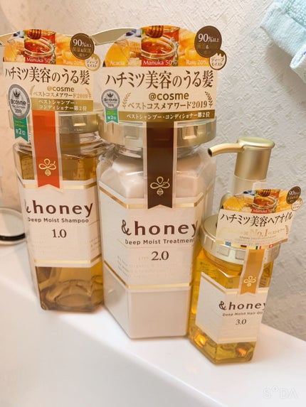 ディープモイスト シャンプー1.0/ヘアトリートメント2.0/&honey/市販シャンプーを使ったクチコミ(1枚目)