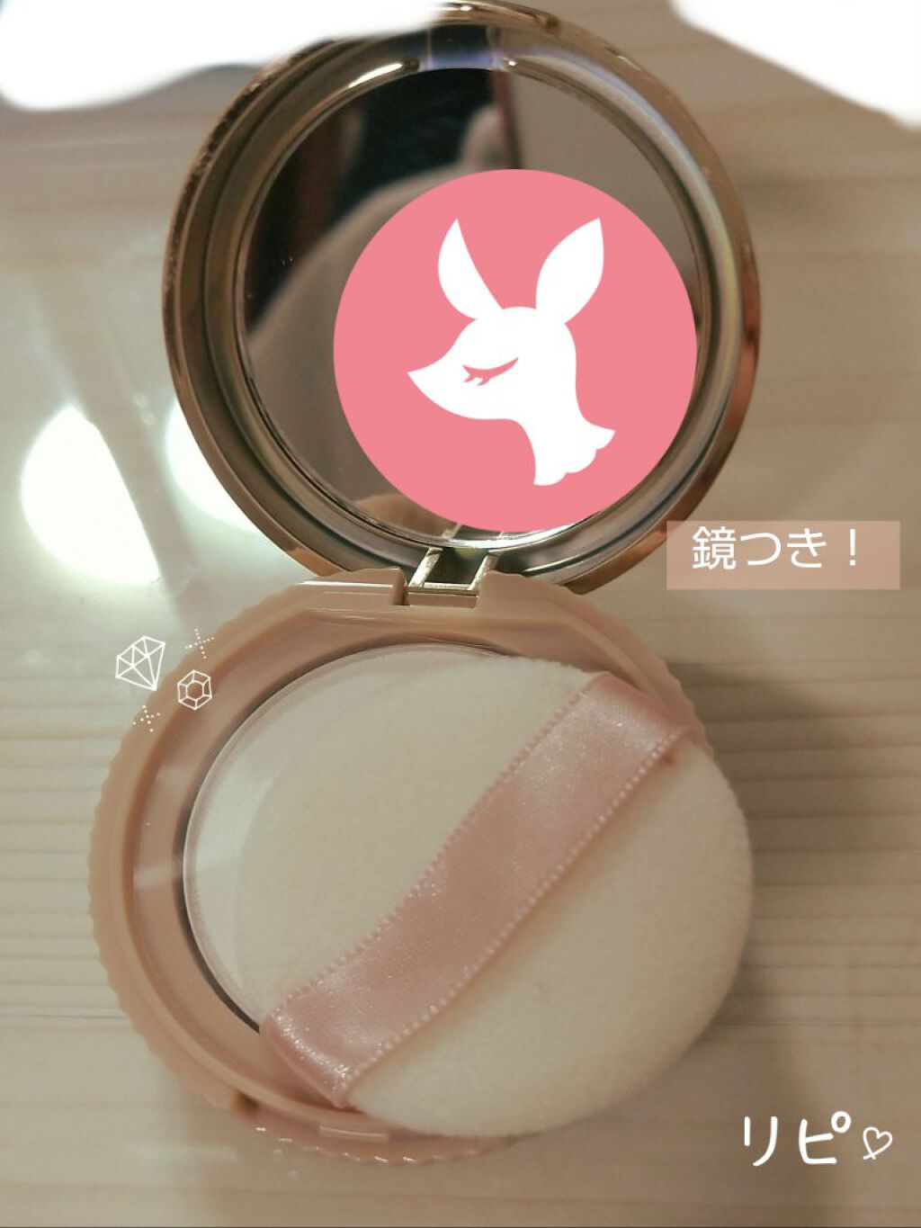 シークレットビューティーパウダー/キャンメイク/プレストパウダーを使ったクチコミ（2枚目）