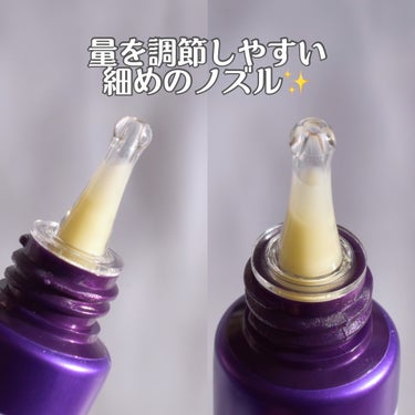 気になるクマや小じわを集中的にケア💜
⭐︎RETINOL INTENSE ADVANCED TRIPLE ACTION EYE CREAM⭐︎

SOME BY MI様にいただきました💝
ありがとうございます🫶🏻

+｡:.ﾟஐ⋆*♡･:*ೄ‧͙·*♪+｡:.ﾟஐ⋆*♡･:*ೄ‧͙·*♪
#SOMEBYMI
レチノールインテンスアドバンスドトリプルアクションアイクリーム 30ml
¥2,500(販売価格)→¥1,850(タイムセール価格)
SOMEBYMI(サムバイミー) Qoo10公式ショップでの販売価格
+｡:.ﾟஐ⋆*♡･:*ೄ‧͙·*♪+｡:.ﾟஐ⋆*♡･:*ೄ‧͙·*♪

〈商品について〉
敏感肌や皮膚が弱い目元にも低刺激レチノールアイクリーム
くすんだ目元を明るくなめらかに！
✔︎主な効果
クマ・小じわ・毛穴の引き締め
✔︎SKIN TYPE：すべての肌タイプ
おすすめケア：☑︎敏感肌ケア　☑︎肌のくすみケア　☑︎肌のハリ・弾力ケア　
　　　　　　　☑︎たるみ毛穴ケア
✔︎SOME BY MI独自の成分配合
・レチノール&レチナール：肌のキメと小じわをケア
・グルタチオン：ダークニングブライトニングケア
*原料の特性に限る
✔︎KEY POINT
・レチノール0.1%：レチノール初心者でも使用できる最適な配合量で小じわを改善させ、なめらかな肌キメを演出
・グルタチオン：くすんだ目元,気になる部位くすみを明るくブライトニングケア
・植物性コラーゲンとペプチド：鎮静及び保湿成分が配合され敏感肌やデリケートな目元にも安心して使用できる
✔︎CLINICAL RESULTS
・目の下のクマやメラニン色素沈着を改善し、明るい肌トーンに
・肌の弾力や毛穴の面積を改善し、小じわの緩和でハリのある肌に
✔︎CLINICAL TESTS
・眼刺激性試験済み
・皮膚刺激度0.00敏感肌スティンギングテスト済み
・危険成分20種類を不使用(オキシベンゾン-3,フェノキシエタノールなど)
・美白&しわ改善二重機能性

〈香り〉
爽やか系のスローラルっぽい香りで以前紹介したセラムと同じ香り

〈質感〉
こっくり濃厚なクリームでしっかり保湿してくれて伸びが良い👍🏻
(塗りすぎると若干ベタつくかも…)

〈使い方〉
夜のスキンケアに🌙
スキンケアの最終段階で適量を取り目元の肌としわが気になる部位
⭐︎1~2週目：1日1回,夜のみ少量を使用
✔︎超敏感肌には1日おきに使用
⭐︎3週目以降
肌が慣れたら、回数と量を増やして使用
⚠️使用前後は保湿効果の高い商品でたっぷりと保湿
(ベータパンテノールリペアクリームが相性が良いみたい！)

✄-----------------------------------✄
最近自分のお肌をじっくり見る機会が増えてきて急にクマや毛穴の開き・そばかすなどが気になり始めてしまい…そういう悩みを集中的にケアできるこのクリームはめちゃくちゃ嬉しい☺️
まだ使い始めなのでA反応など様子を見るために1日おきに使用していますが、今のところヒリヒリしたり赤くなったせず使えています👍🏻
香りもはじめはちょっと強いかな？と思いましたが、塗って2~30分もしたら気にならなくなる！！

最後まで読んでくださってありがとうございました🥰

#PR #somebymi #somebyus #レチノール #ガラス玉肌 #韓国スキンケア #スキンケアルーティン #レチノールアイクリーム #レチノールスキンケア #アイクリーム #スキンケア #韓国コスメ #クリア肌の画像 その2