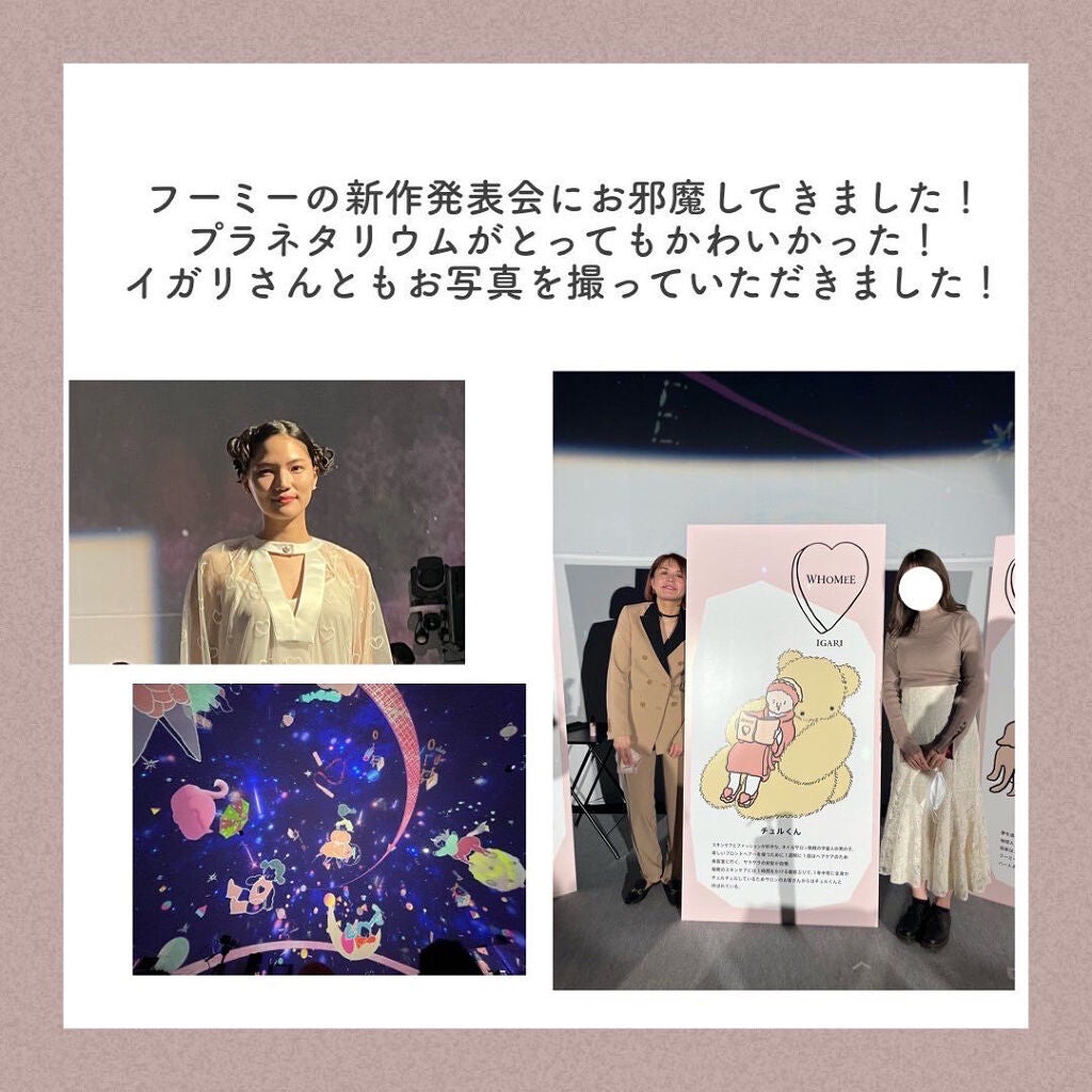 フーミー アイブロウブラシ 熊野筆/WHOMEE/メイクブラシを使ったクチコミ(6枚目)