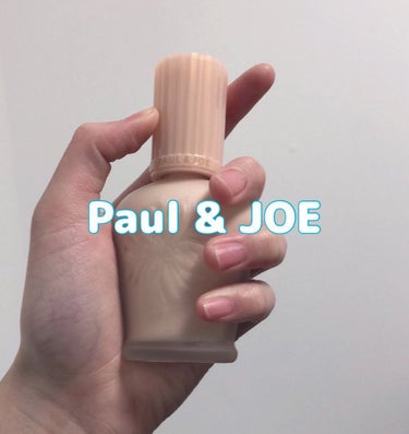 モイスチュアライジング ファンデーション プライマー S/PAUL & JOE BEAUTE/化粧下地を使ったクチコミ（1枚目）