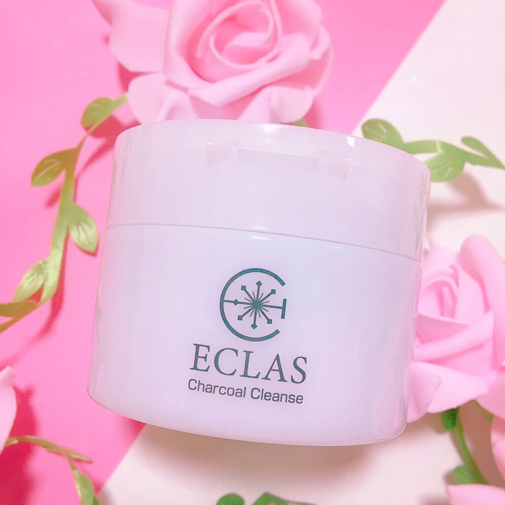 チャコールクレンズ/ECLAS/クレンジングバームを使ったクチコミ(1枚目)