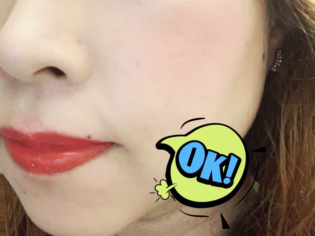 ジューシーリップティント/キャンメイク/口紅を使ったクチコミ（1枚目）