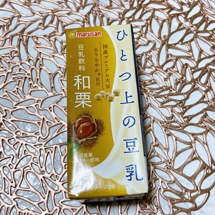 ひとつ上の豆乳/マルサンアイ/豆乳飲料を使ったクチコミ(9枚目)
