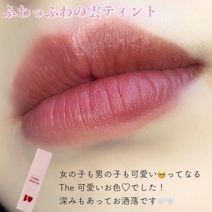 i.achan on LIPS 「可愛いも色気も、、、❤︎女の子の欲しいを叶えてくれるさすが吉田..」(4枚目)