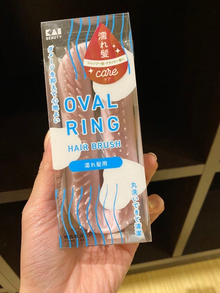 Ran on LIPS 「プレゼントキャンペーンでいただきました。私のブリーチをしたリカ..」(1枚目)