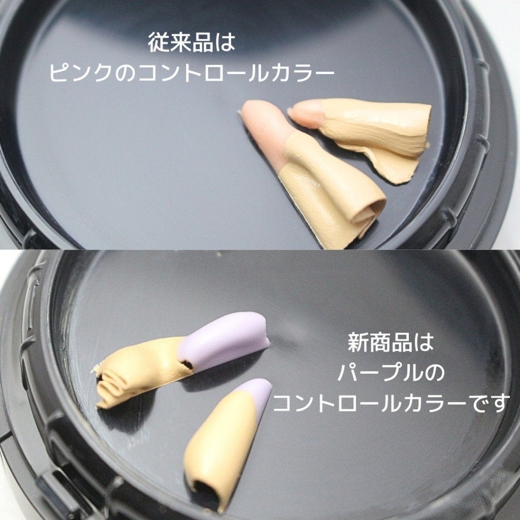 NNEグラインディングファンデーション/NNE/その他ファンデーションを使ったクチコミ(4枚目)