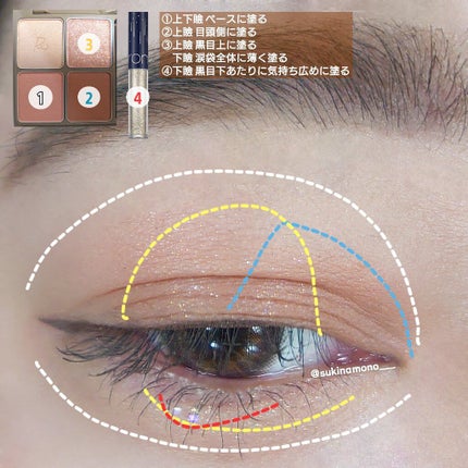 グラスティングウォーターティント/rom&nd/リップティントを使ったクチコミ(6枚目)