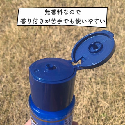 白潤プレミアム 薬用浸透美白化粧水/肌ラボ/化粧水を使ったクチコミ(2枚目)