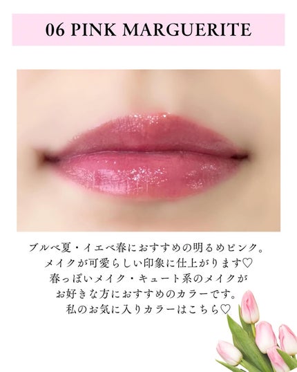 ミューテッドシアーティント/Ririmew/リップティントを使ったクチコミ(4枚目)