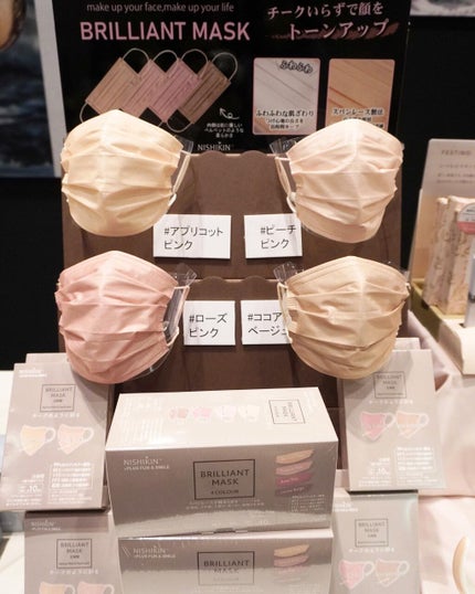 SUMOMO on LIPS 「【𝙉𝙊𝙄𝙉𝙈𝘼𝙆𝙀𝙃𝘼𝙋𝙋𝙔𝘿𝘼𝙔】┈┈┈┈┈┈┈┈┈┈┈┈┈..」(6枚目)