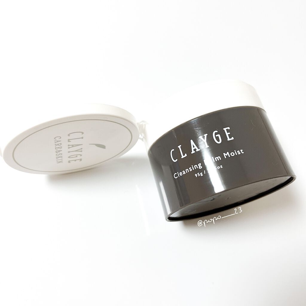 クレンジングバームモイストN/CLAYGE/クレンジングバームを使ったクチコミ(1枚目)