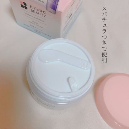 ヒアロビューティー モイストリペアクリーム/太陽のアロエ社/フェイスクリームを使ったクチコミ(3枚目)
