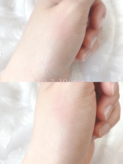 フェイスグロウカラー/CEZANNE/クリームハイライトを使ったクチコミ(4枚目)