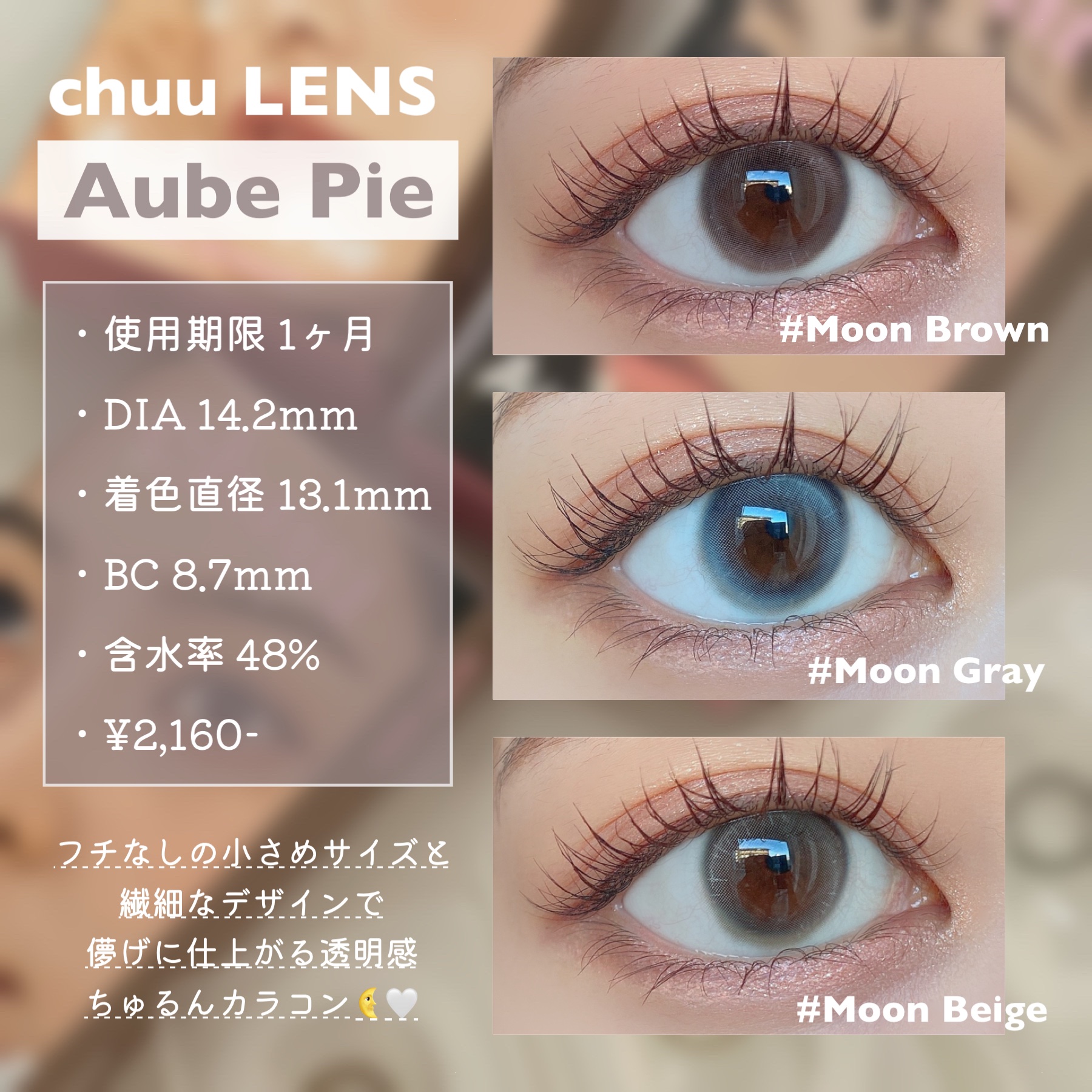 クリーミータッチライナー/キャンメイク/ジェルアイライナーを使ったクチコミ（3枚目）