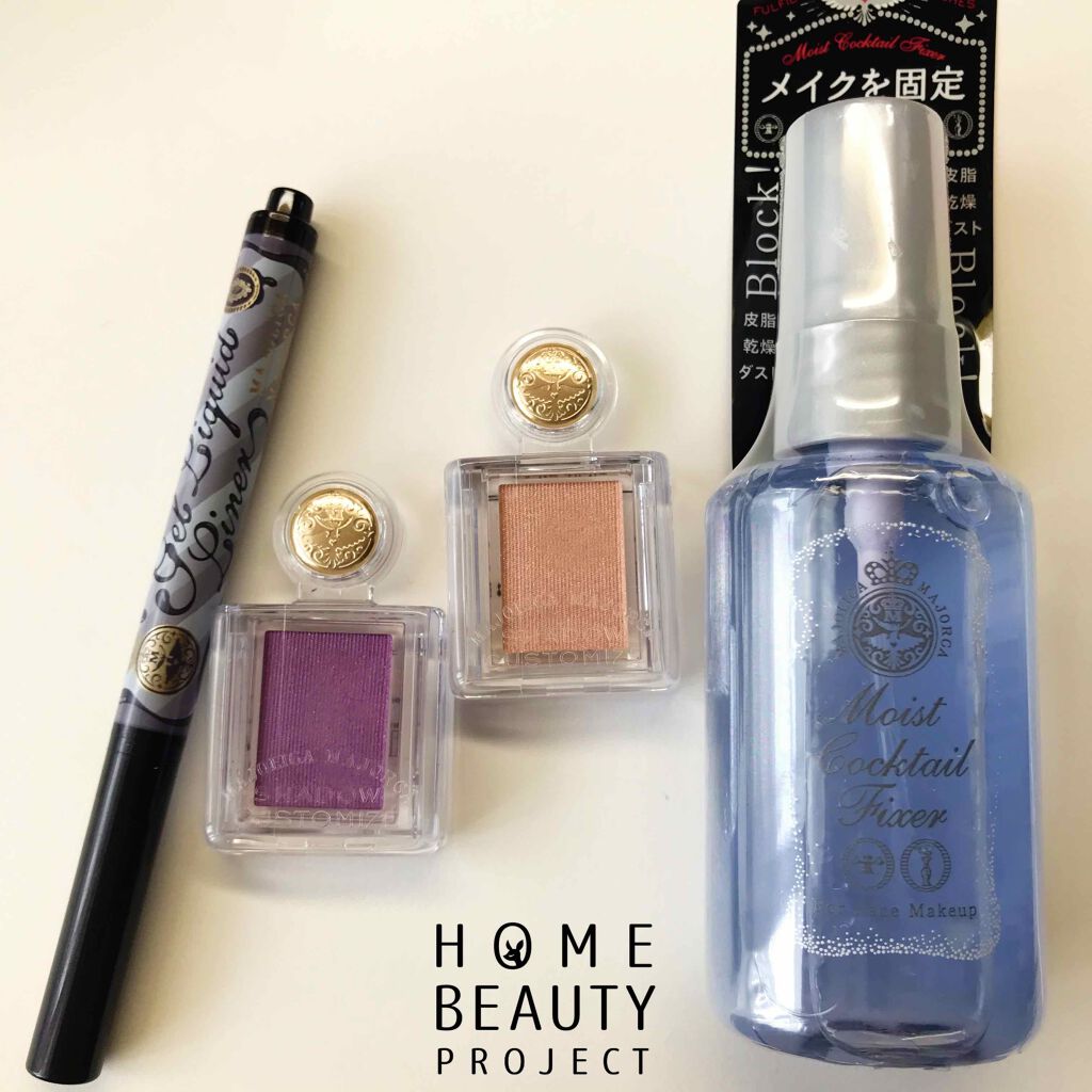 シャドーカスタマイズ/マジョリカ マジョルカ/単色アイシャドウを使ったクチコミ（1枚目）