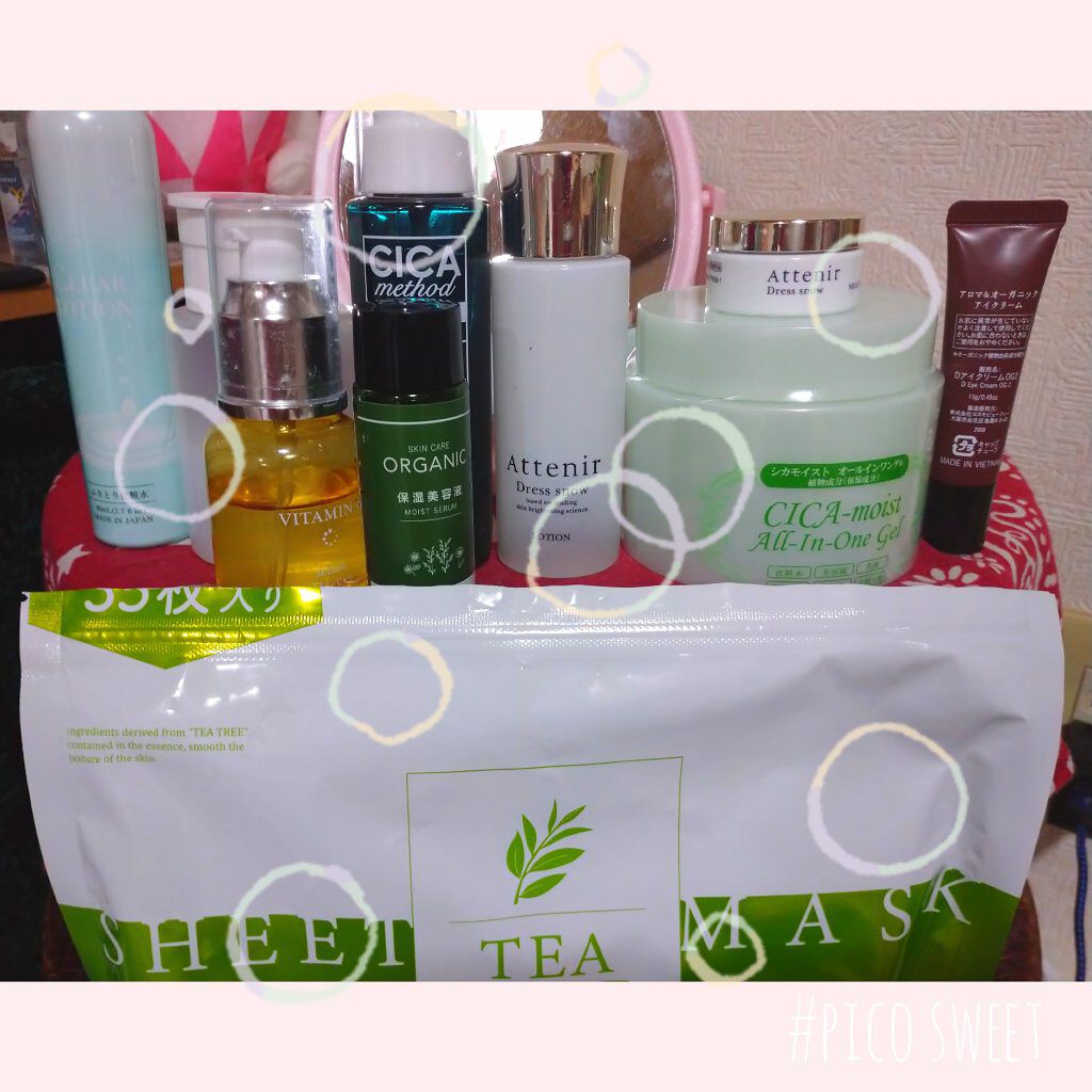 ドレススノー ナイトクリーム【医薬部外品】 /アテニア/フェイスクリームを使ったクチコミ（1枚目）