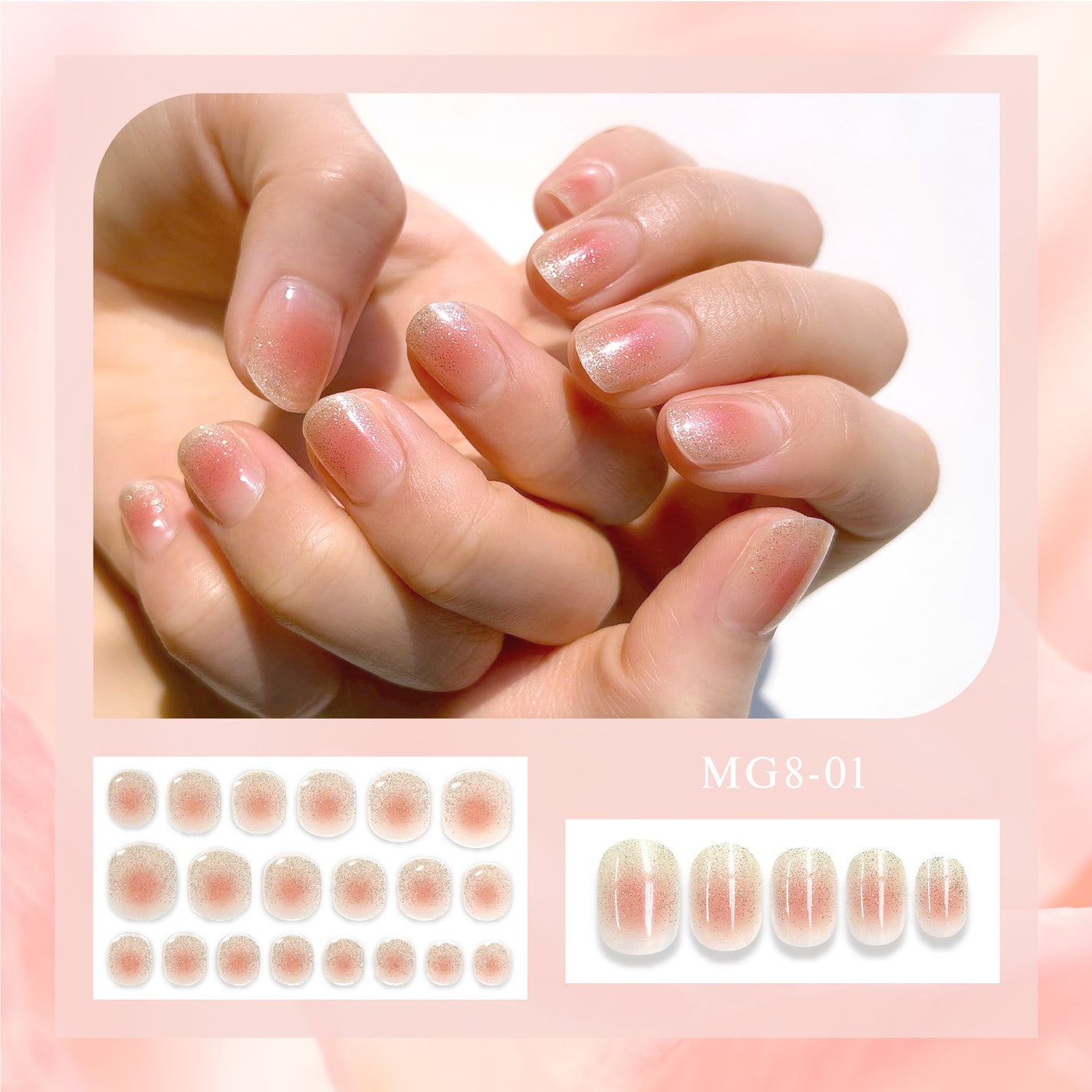 Melty Gelee メルティジュレ ジェルネイルシール/ビー・エヌ/ネイルシールを使ったクチコミ(2枚目)