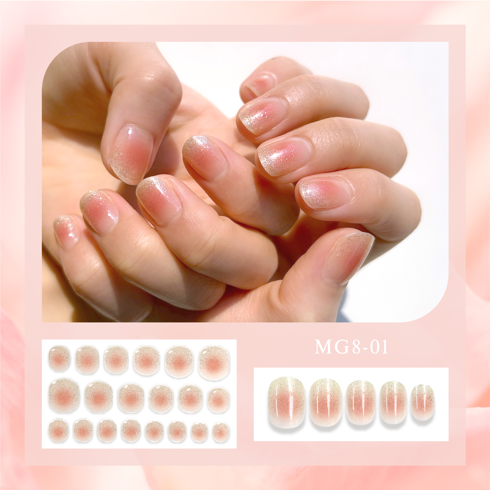 Melty Gelee メルティジュレ ジェルネイルシール/ビー・エヌ/ネイルシールを使ったクチコミ（2枚目）