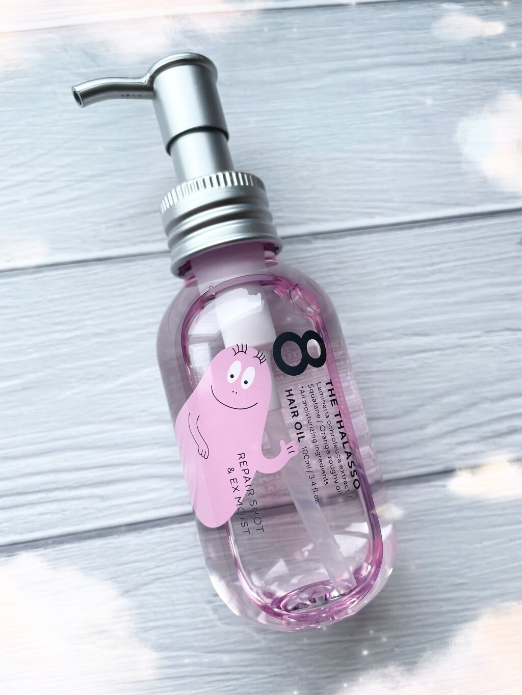 リペアショット＆EXモイスト 美容液オイル エイトザタラソ リペアショット&EXモイスト 美容液オイル バーバパパ（生産終了）/エイトザタラソ/ヘアオイルを使ったクチコミ（1枚目）