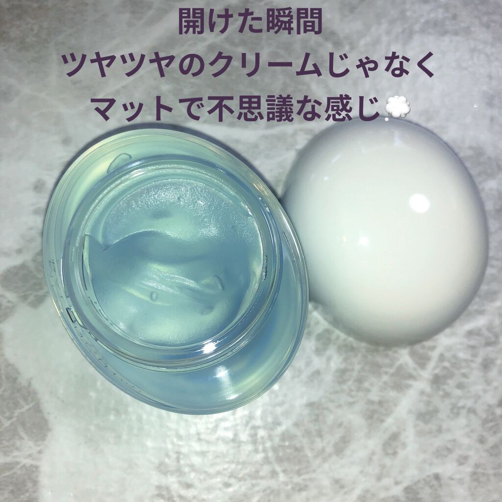  エリクシール ルフレ バランシング みずクリーム/エリクシール/フェイスクリームを使ったクチコミ（3枚目）