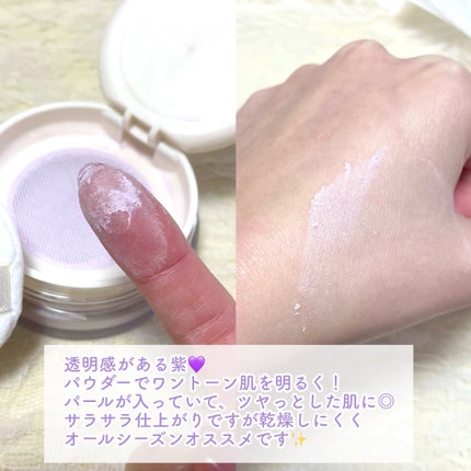 ピクシーダスト ルースパウダー フィニッシュパウダー /Dinto/ルースパウダーを使ったクチコミ(4枚目)