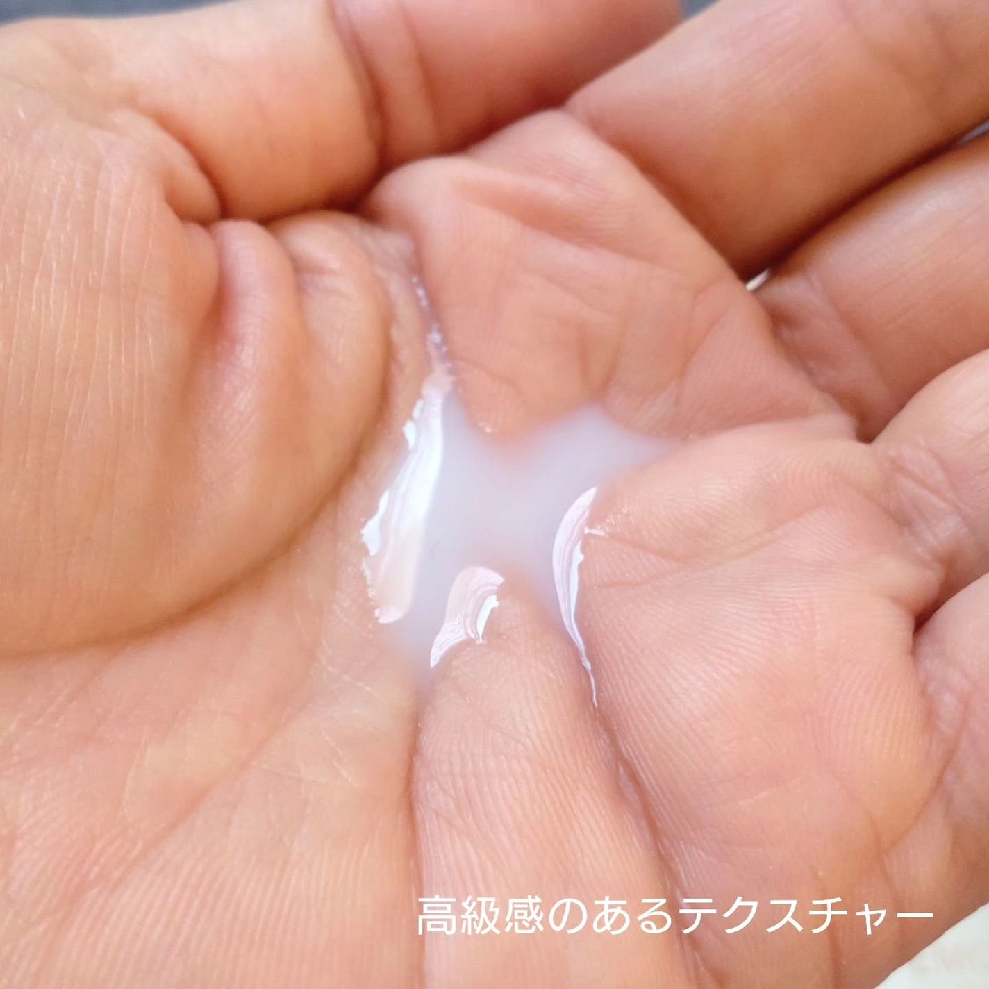 エモリエント ハイドレーティング ローション/CEDOUX (セドゥ)/化粧水を使ったクチコミ(6枚目)