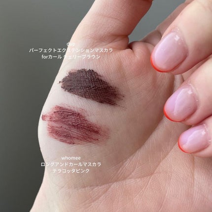 ロング&カールマスカラ/WHOMEE/マスカラを使ったクチコミ(4枚目)