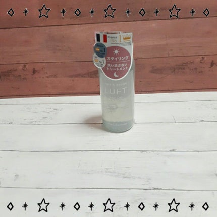 ケア&デザインオイル/LUFT/ヘアオイルを使ったクチコミ(3枚目)