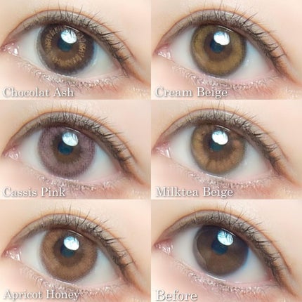 モテコンマンスリー/モテコン/1ヶ月(1MONTH)カラコンを使ったクチコミ(9枚目)