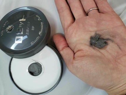 ロゼット洗顔パスタ ブラックパール/ロゼット/洗顔フォームを使ったクチコミ(2枚目)